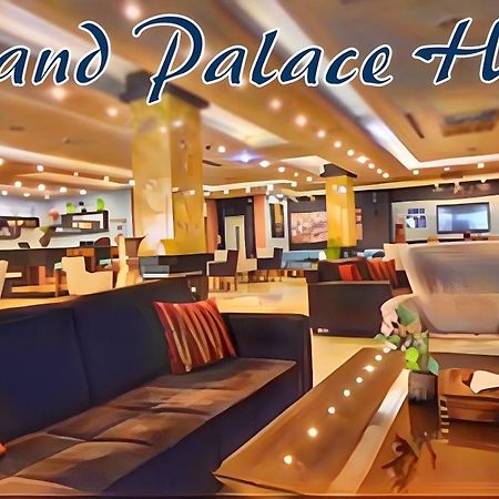 Grand Palace Hotel Irbíl Exteriér fotografie