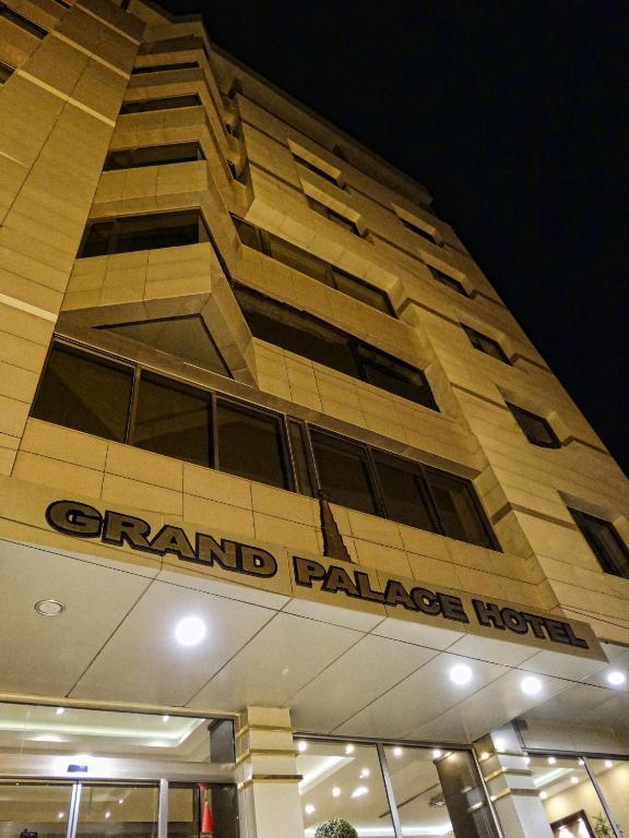 Grand Palace Hotel Irbíl Exteriér fotografie
